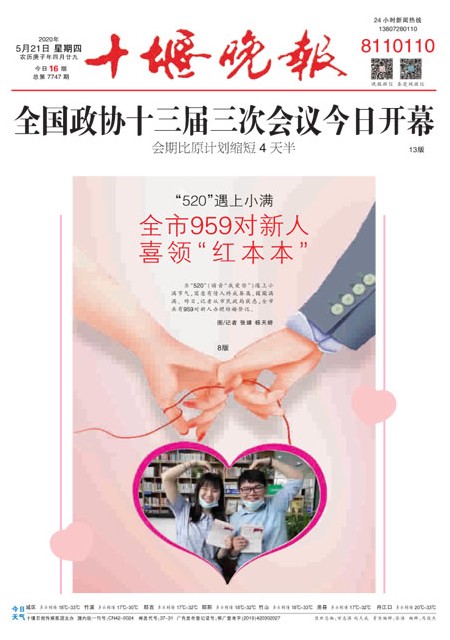 01版导读