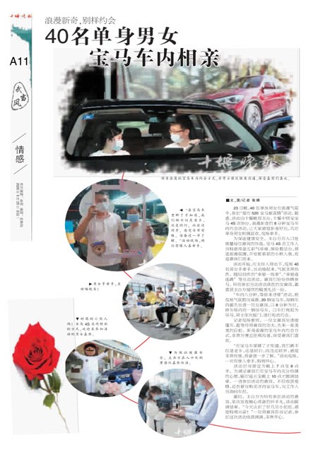 A11版导读