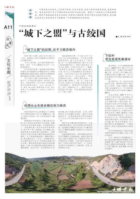 A11版导读