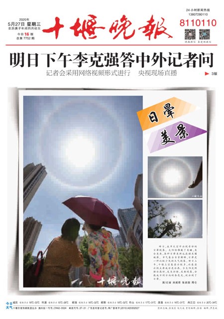 01版导读