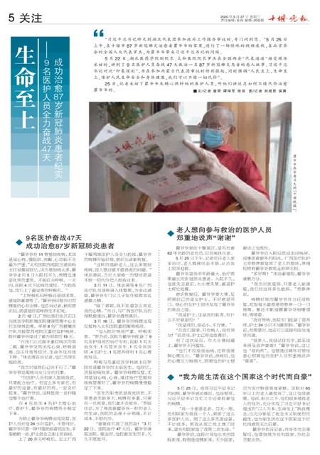 05版导读