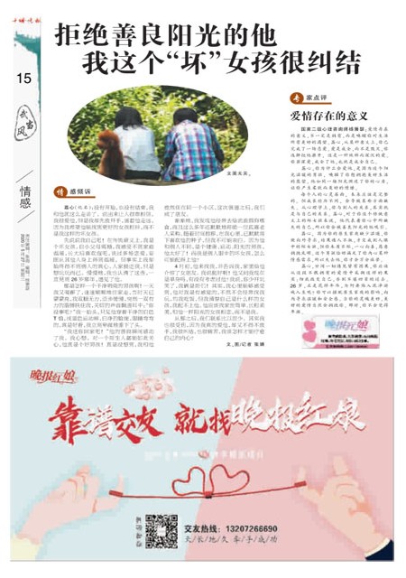 15版导读