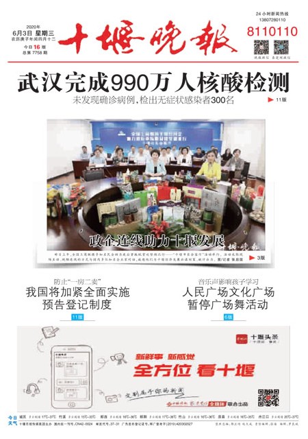 01版导读