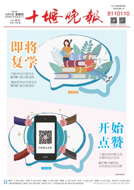 01版导读