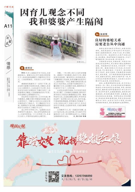 A11版导读