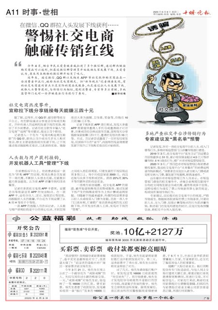 A11版导读