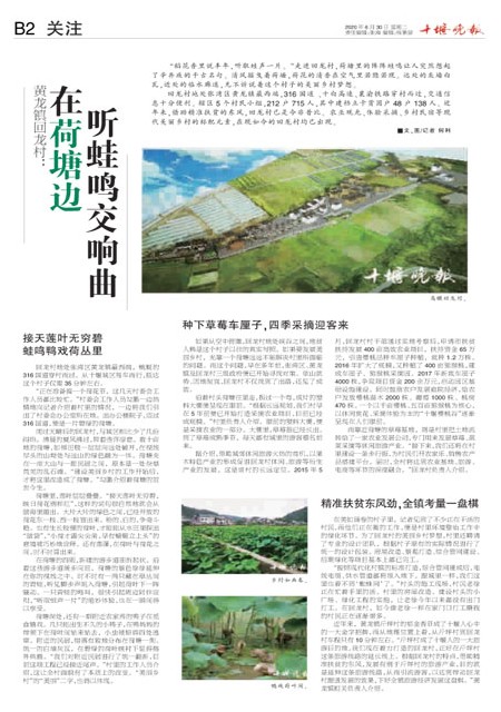 B02版导读