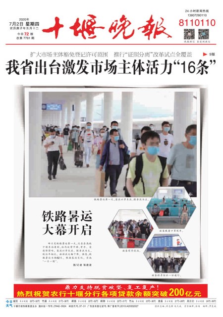 01版导读