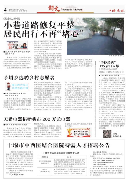 04版导读