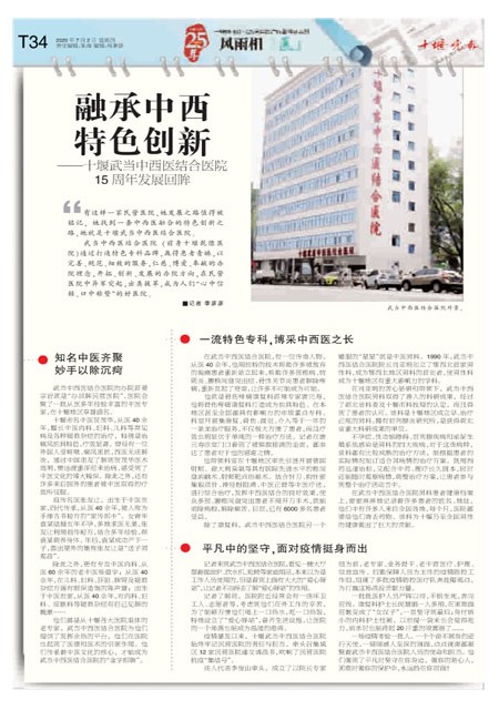 T34版导读