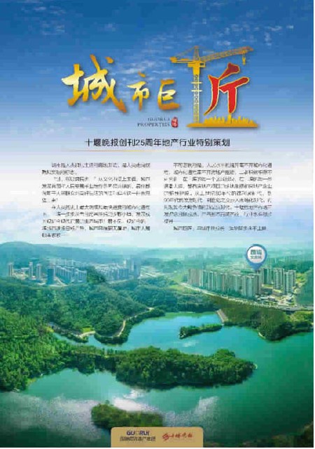 T37版导读