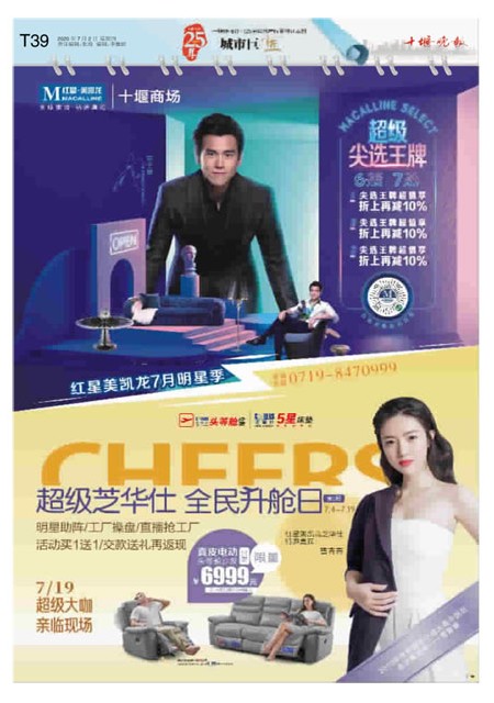 T39版导读