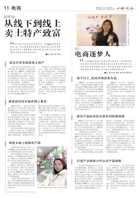 11版导读