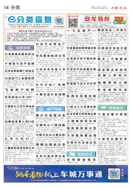 14版导读