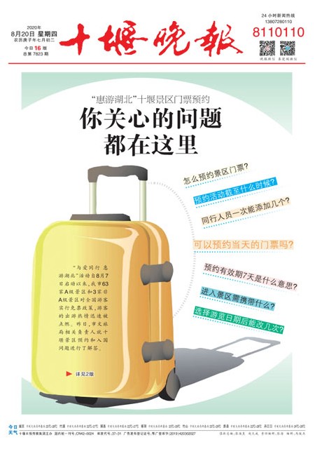01版导读