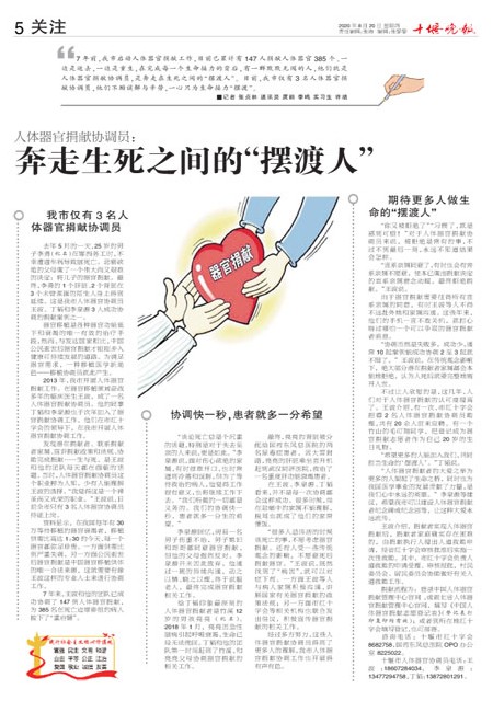 05版导读