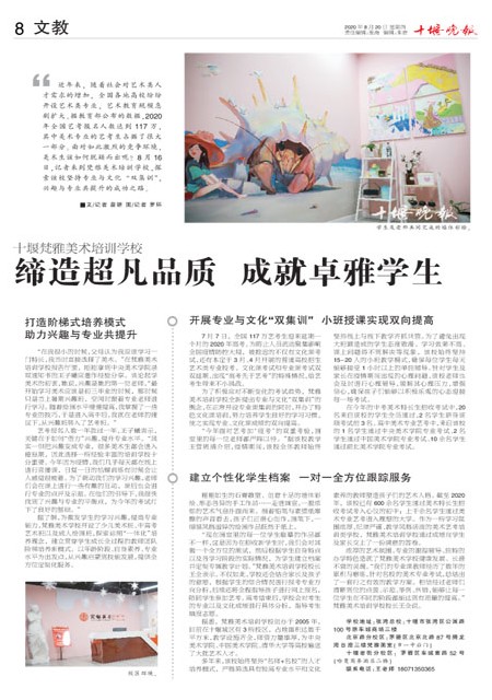 08版导读