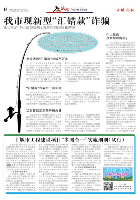 09版导读