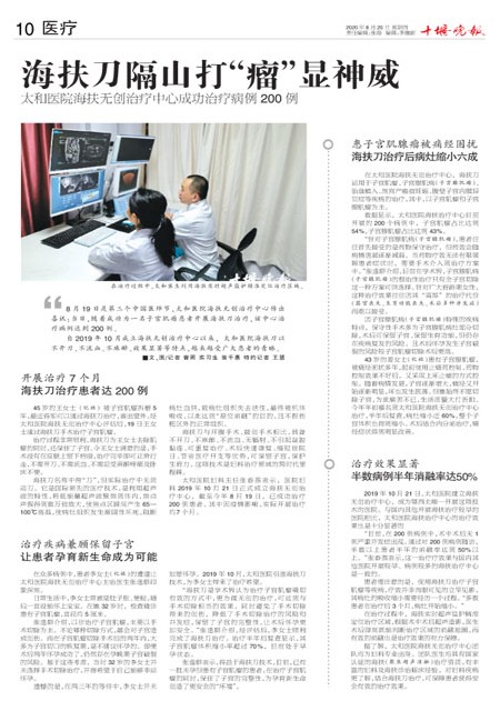 10版导读