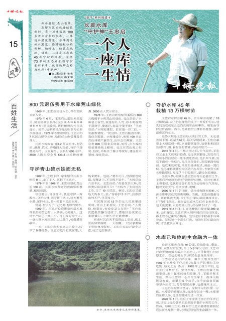 15版导读