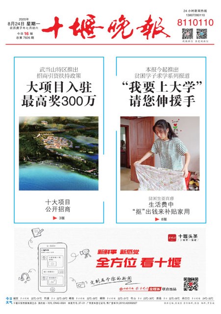 01版导读