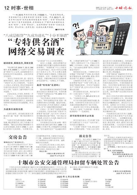 12版导读