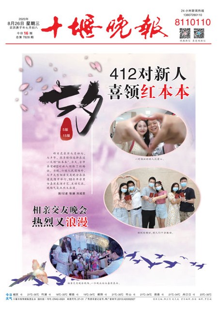 01版导读