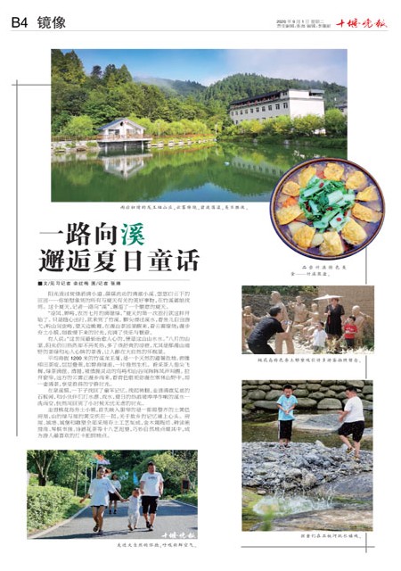 B04版导读