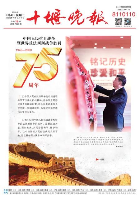 01版导读