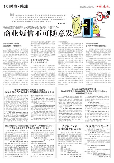 13版导读