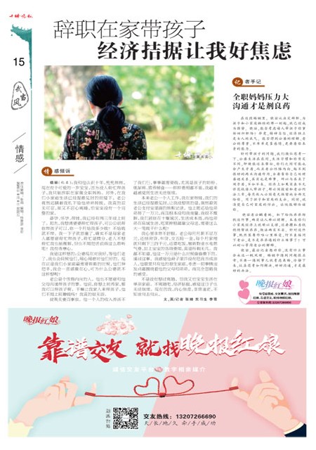 15版导读