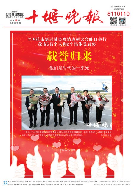 01版导读