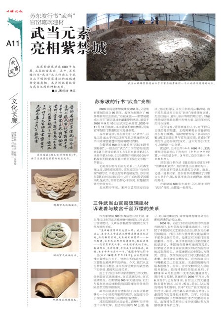 A11版导读