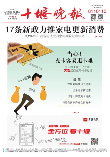 01版导读