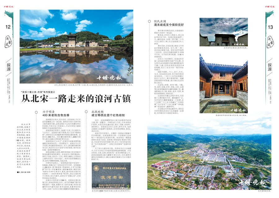 12版导读