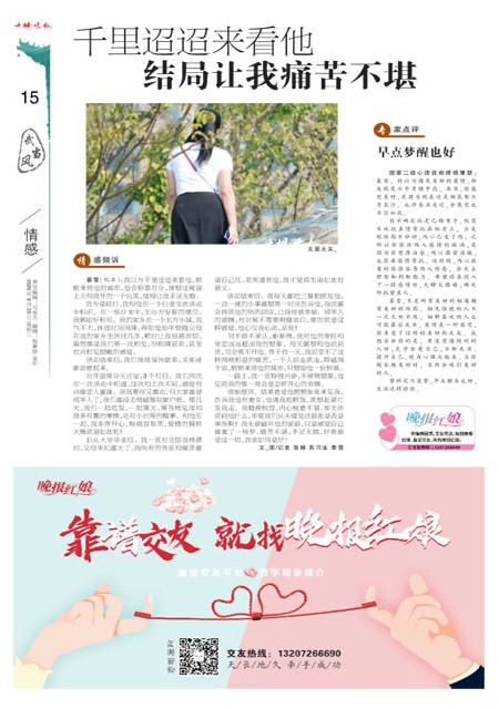 15版导读