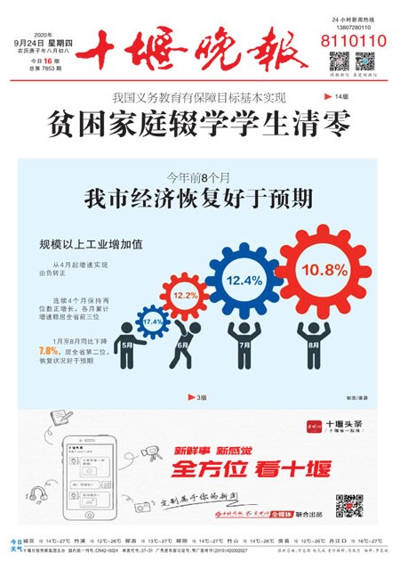 01版导读
