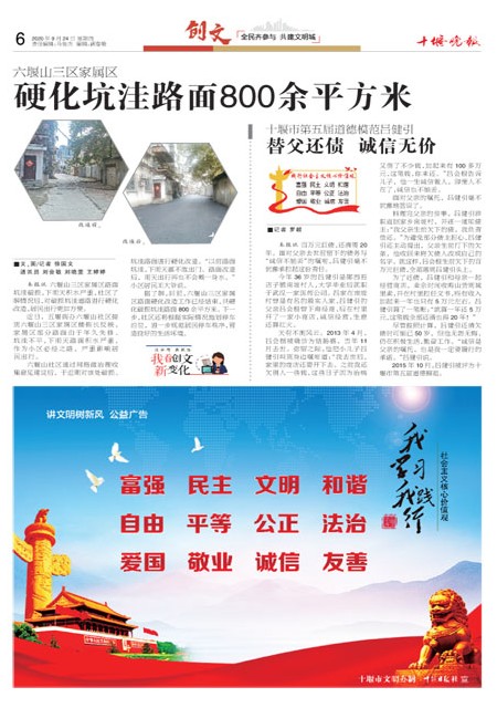 06版导读