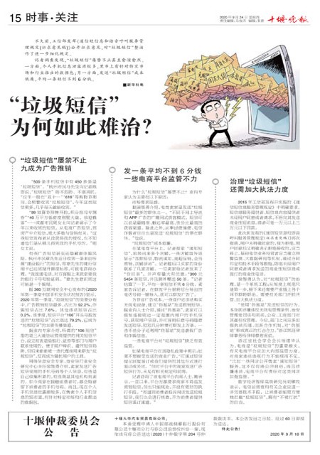 15版导读