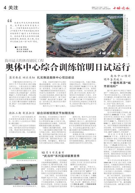 04版导读