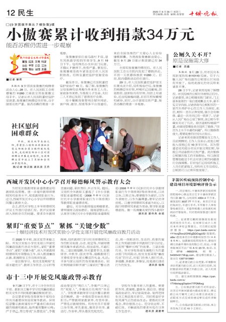 12版导读