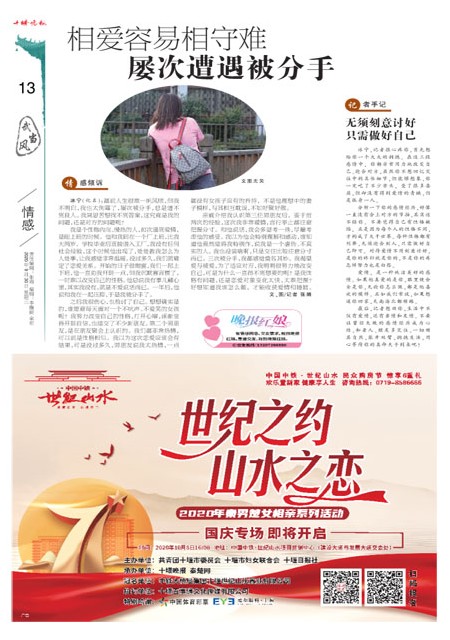 13版导读