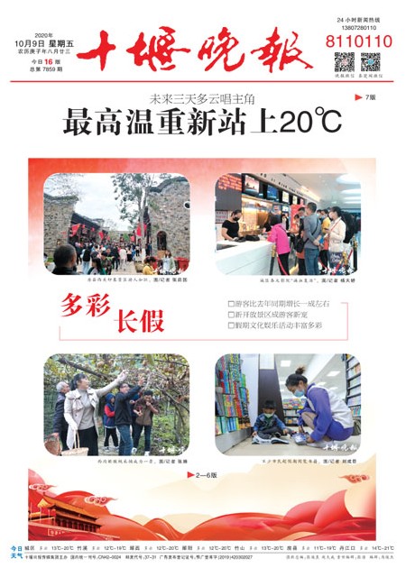 01版导读