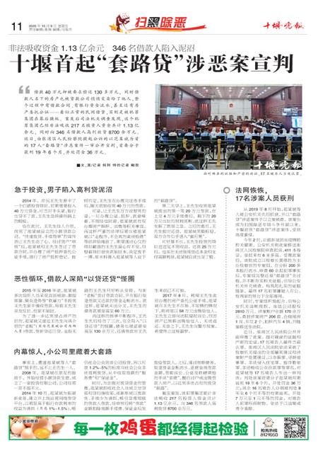 11版导读