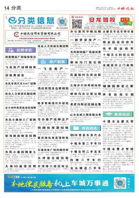 14版导读