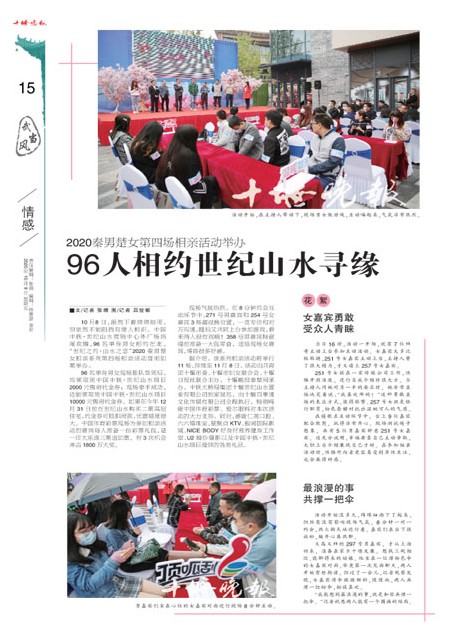 15版导读
