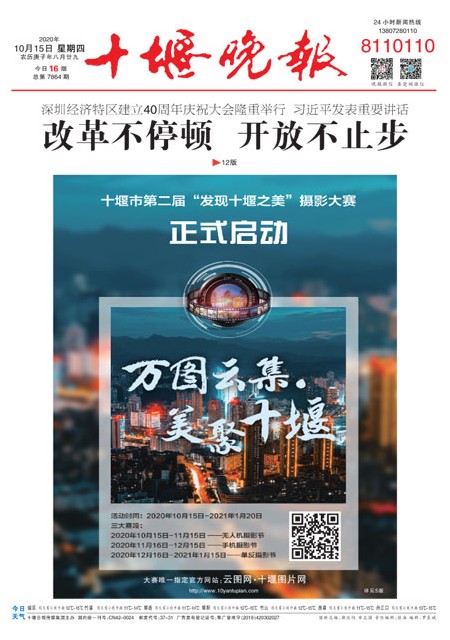 01版导读