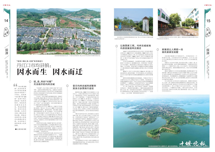 14版导读