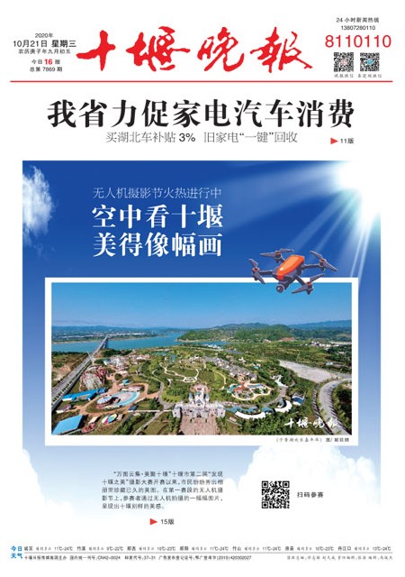 01版导读