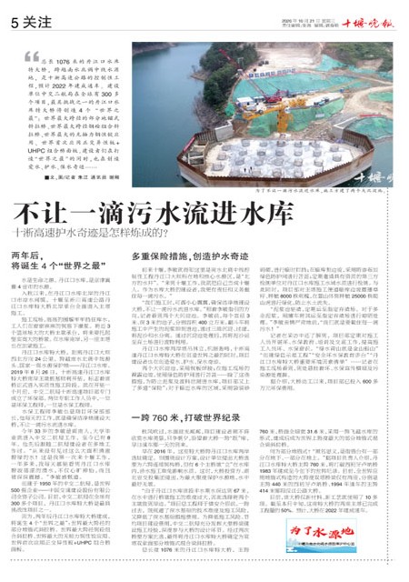 05版导读